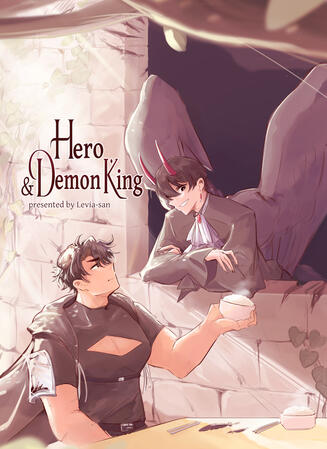 Hero x DKos Cover